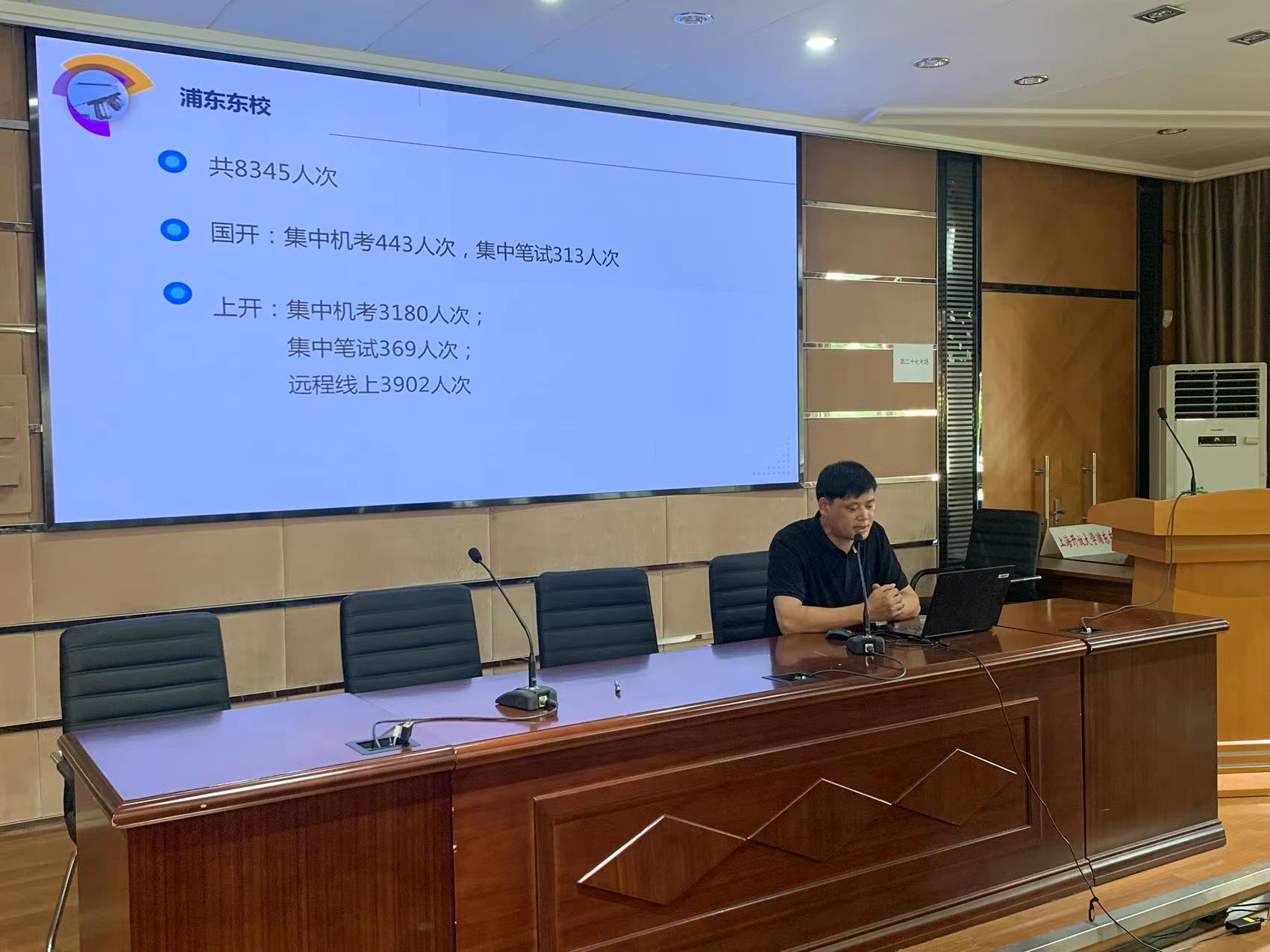 微信图片_20230620144237.jpg