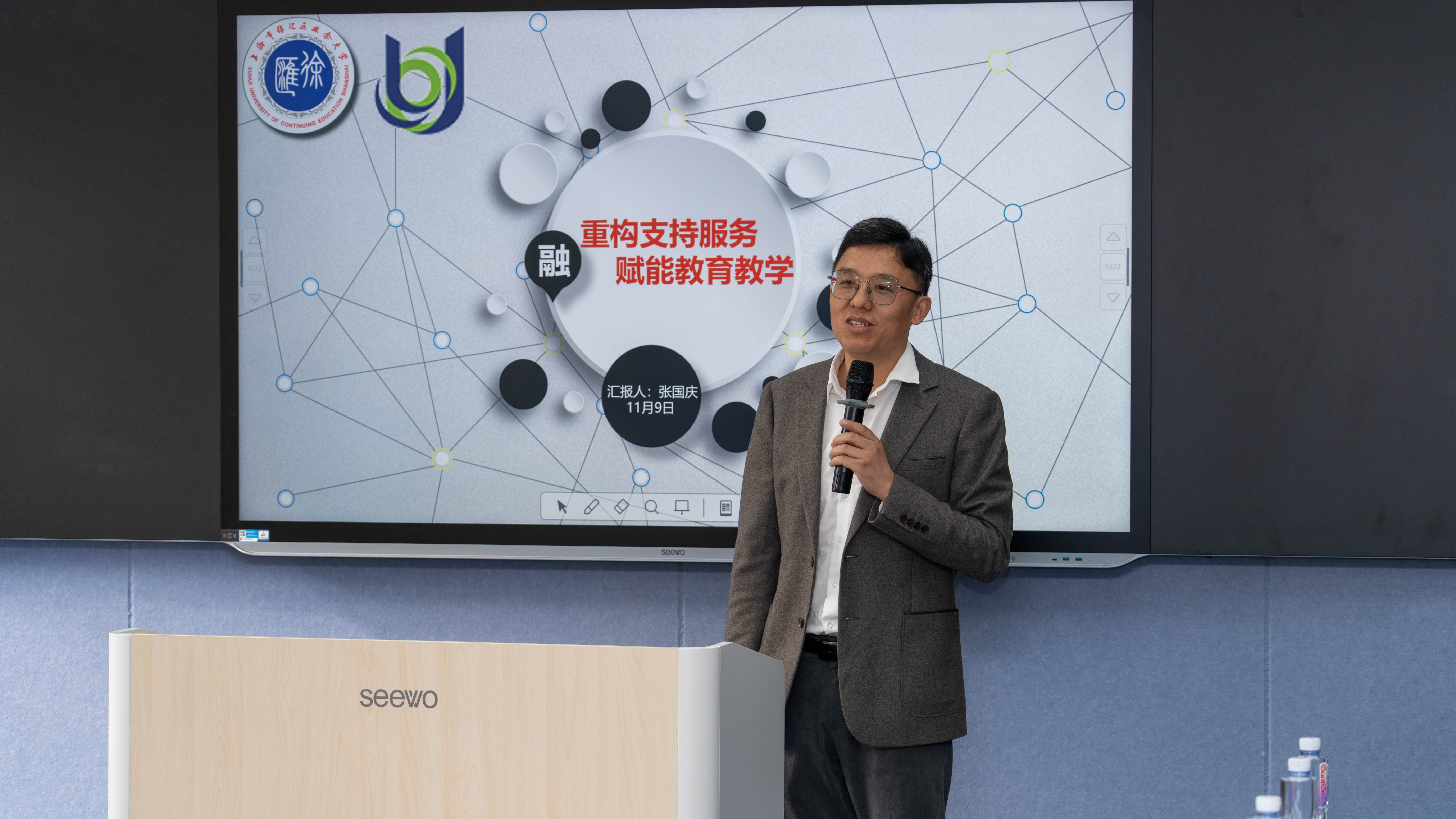 微信图片_20231110085035(1).jpg