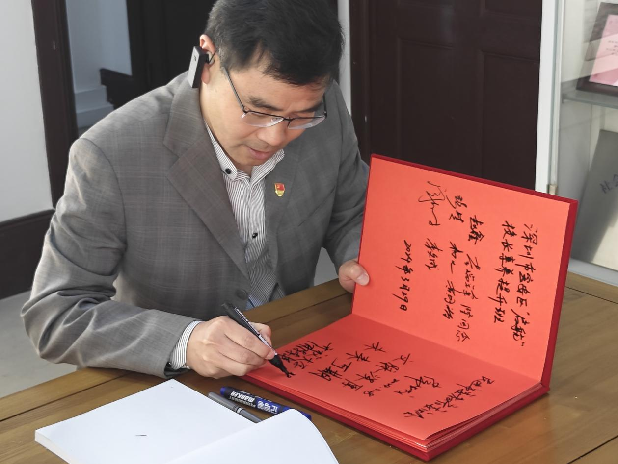 微信图片_20240516160527.png