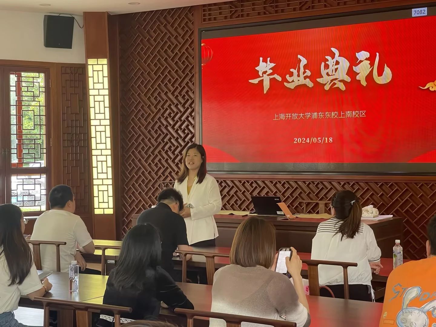 微信图片_20240605102513_1.jpg
