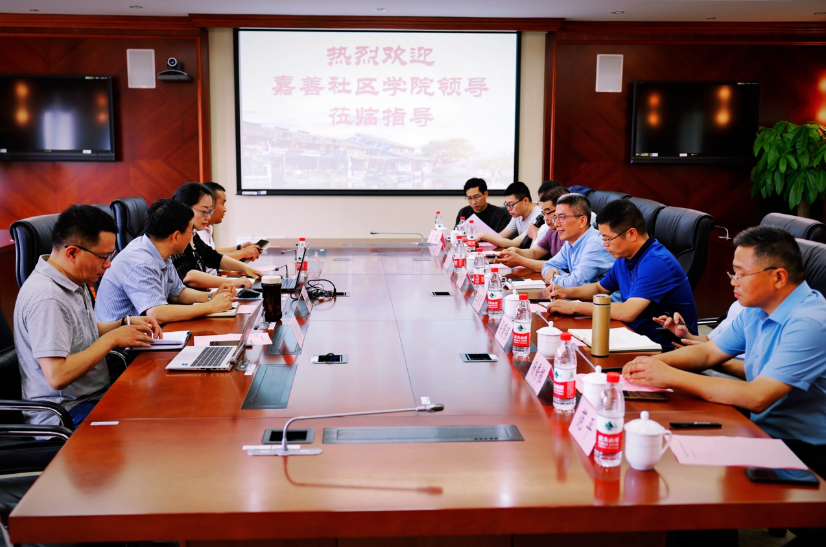 微信截图_20240615135513.png