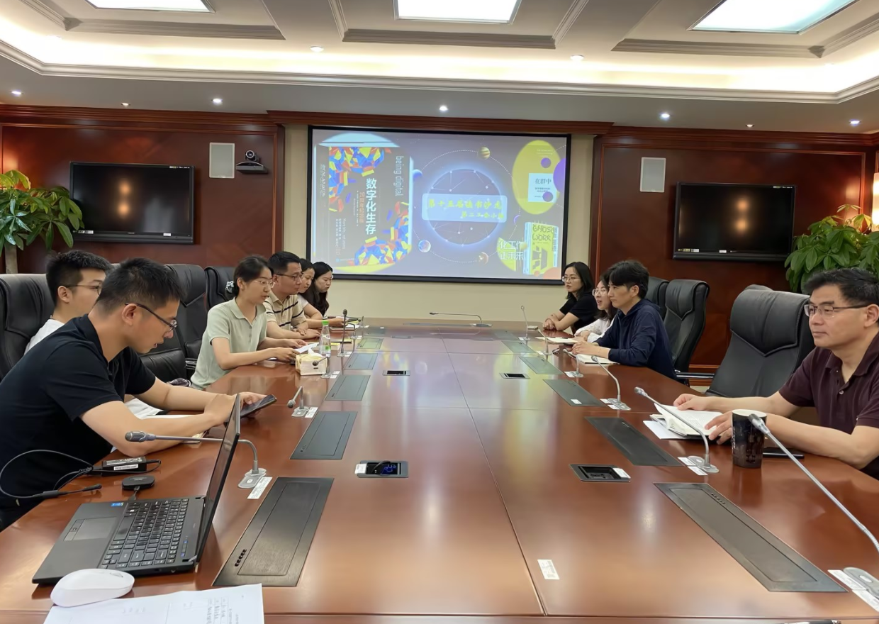 微信图片_20240629104027 - 副本.png
