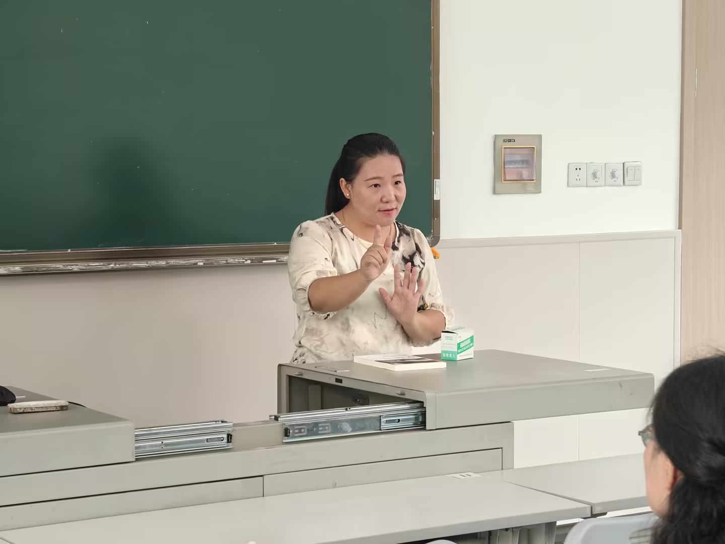 IMG20241017093949.jpg