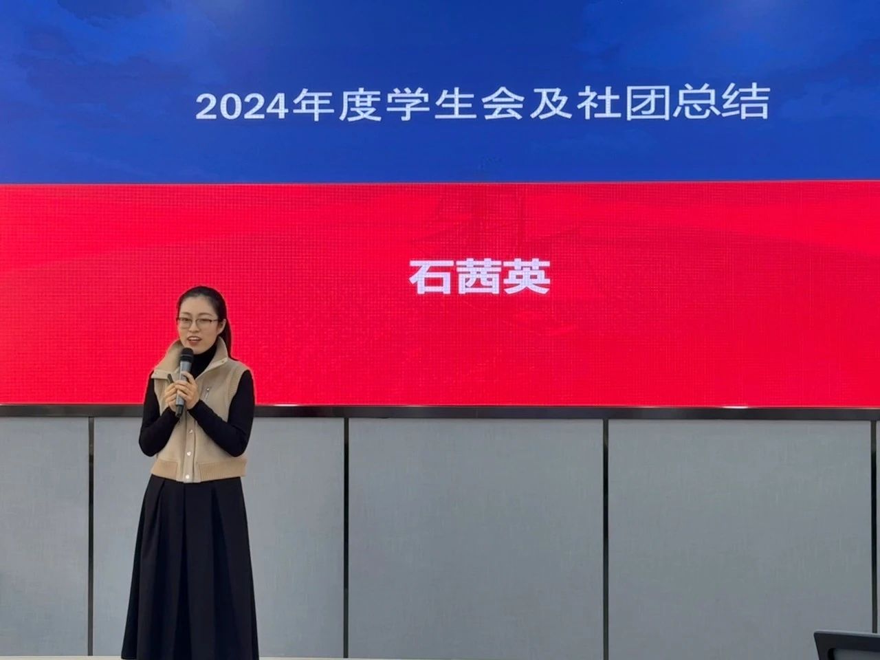 微信图片_20241222112713.jpg