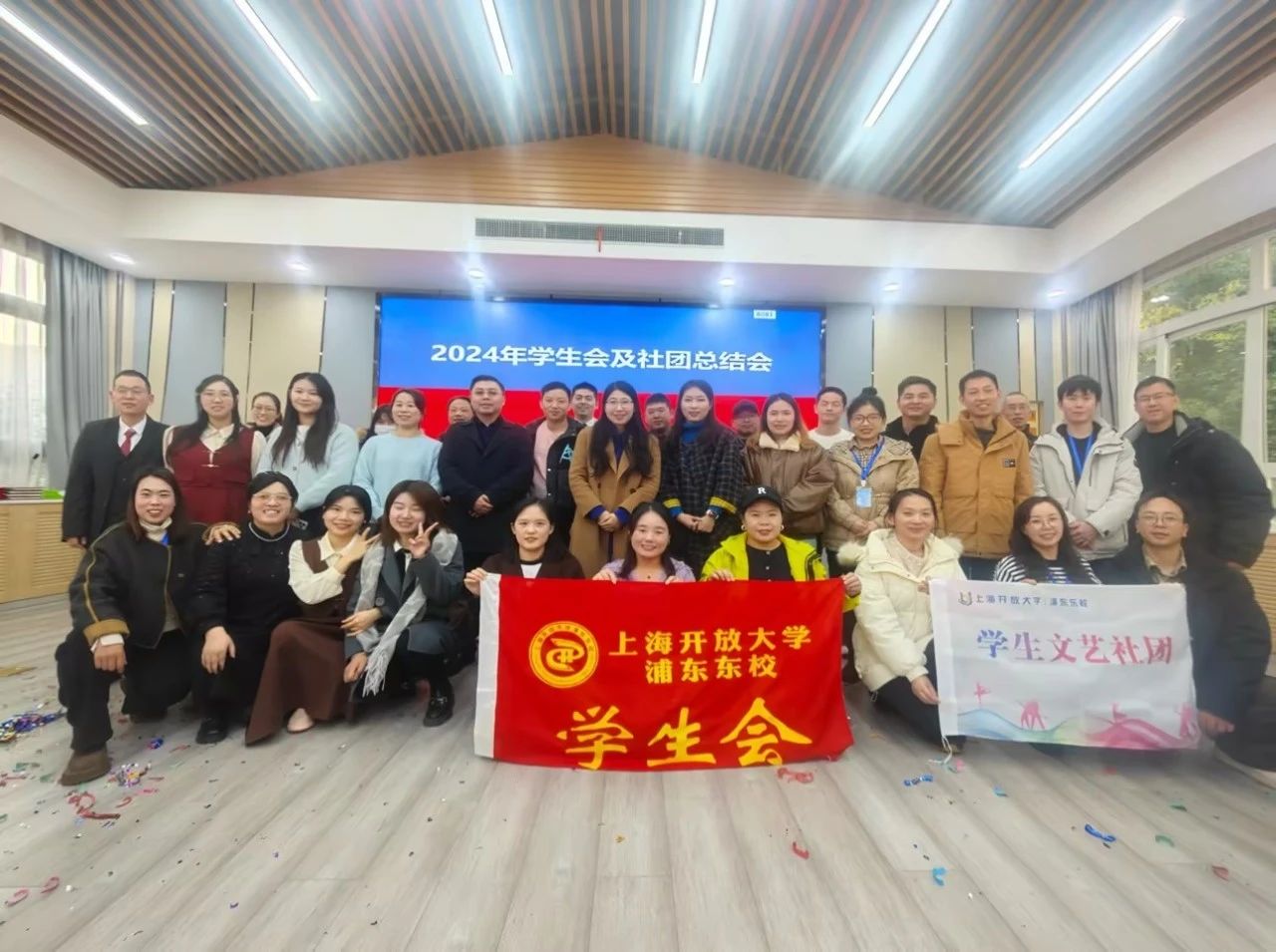 微信图片_20241222112704.jpg