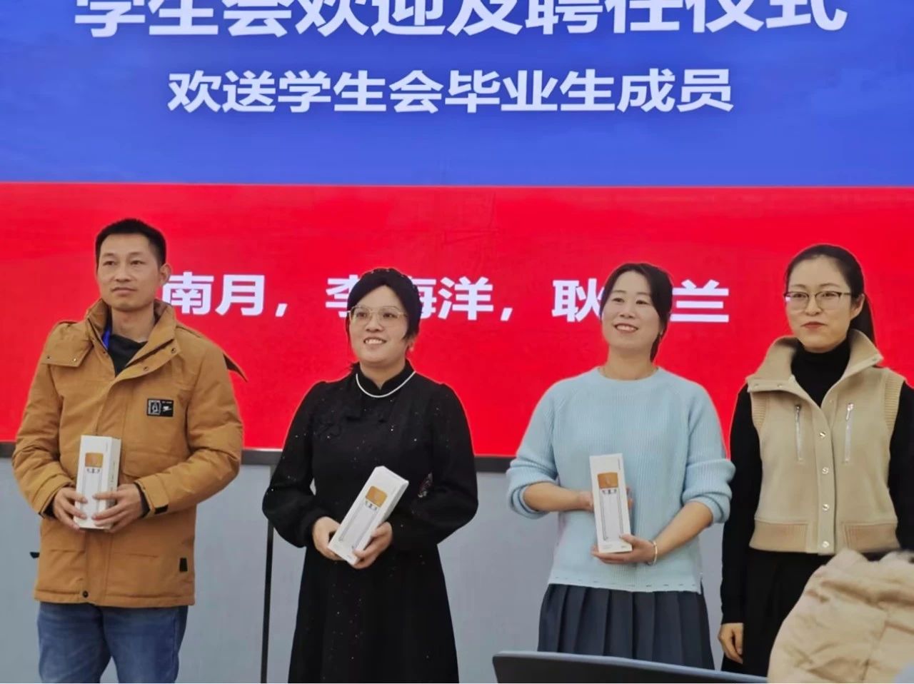 微信图片_20241222112741.jpg