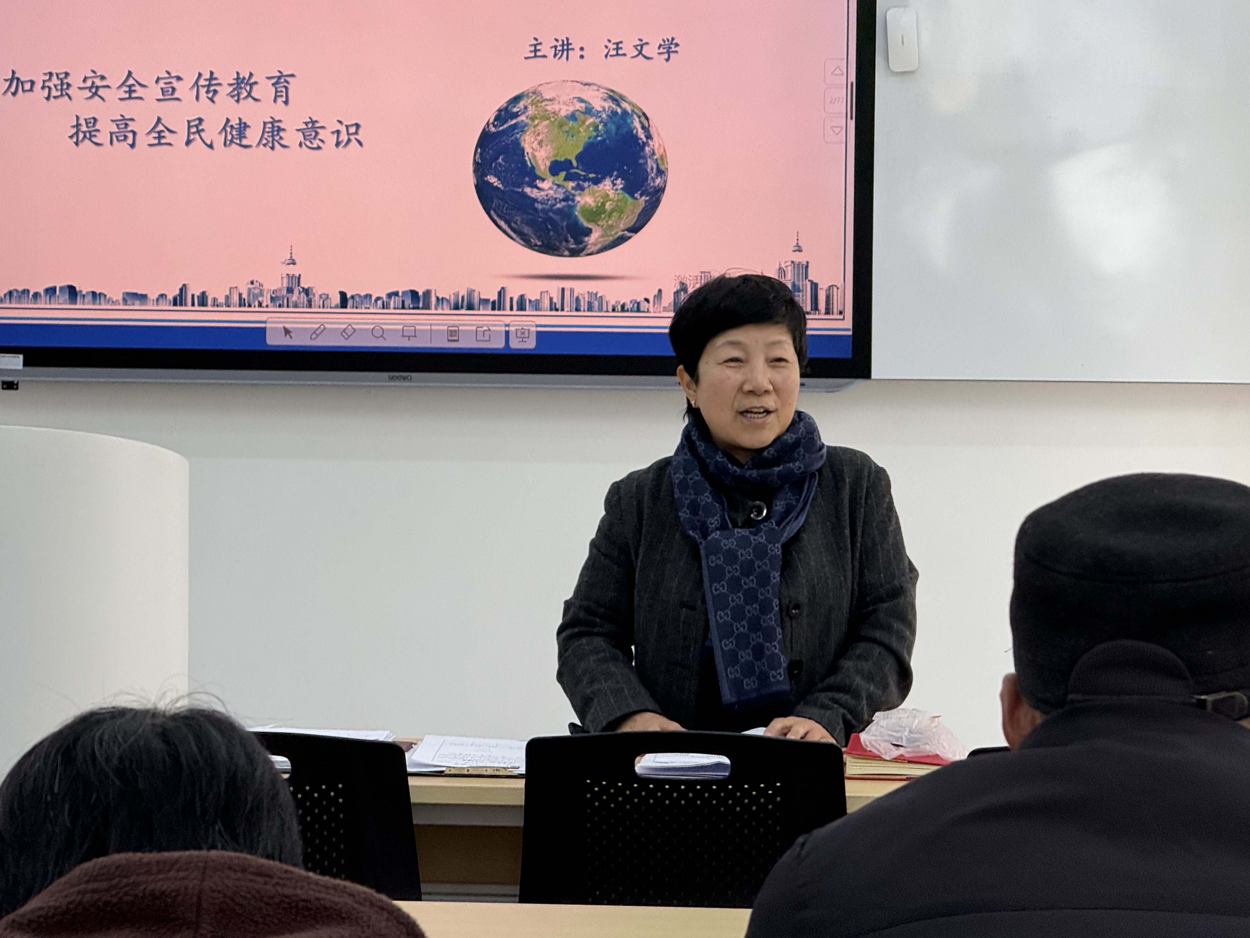 微信图片_20250319132406(3).jpg