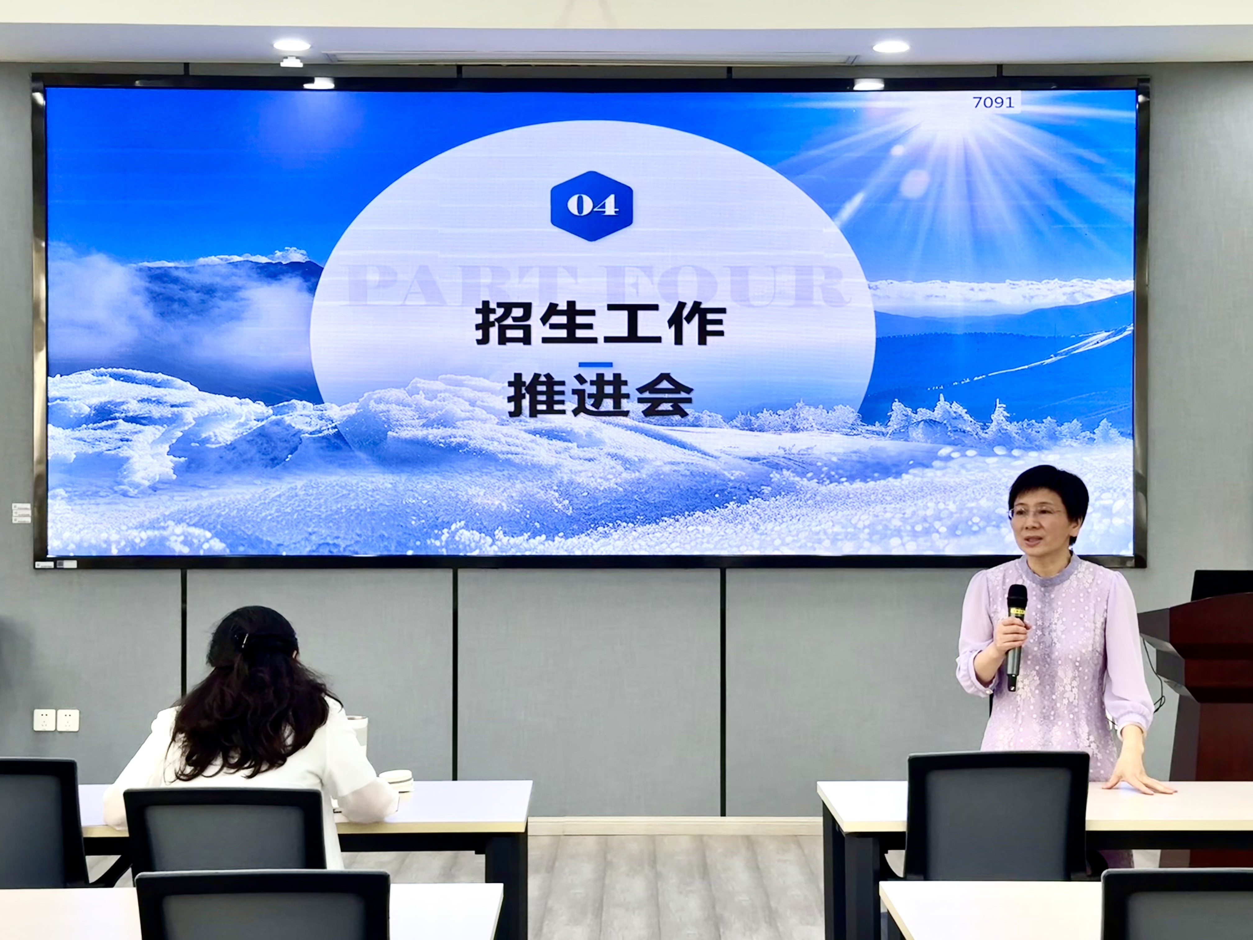 fa2d245f-2bbc-414b-8f00-c49d960ee434.jpg