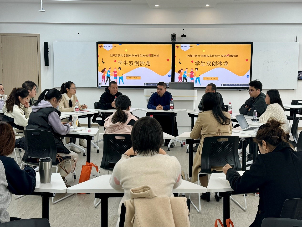 双创社团活动2.jpg